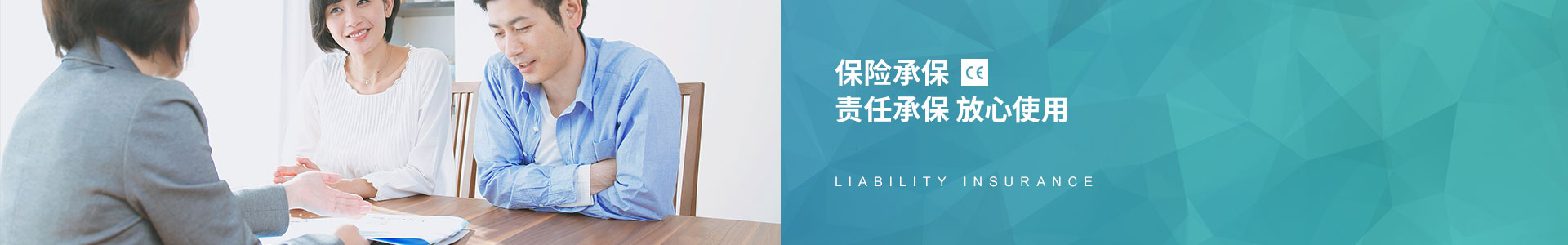 体育盘口安卓app下载体育盘口直播
