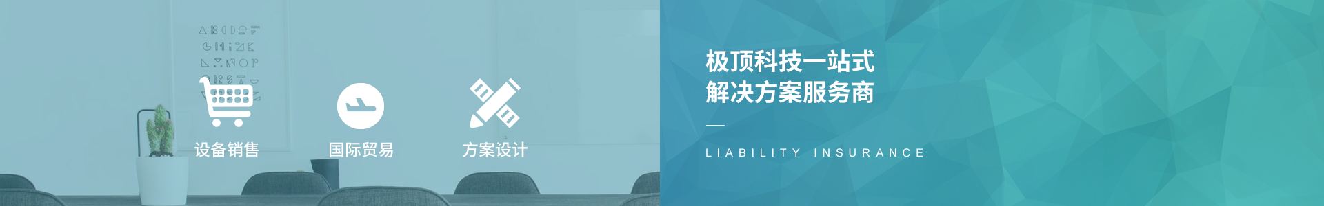 体育盘口教程介绍