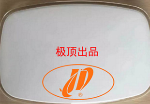高光哪个网站能玩足球投注高光哪个网站能玩足球投注技术在双色体育盘口安卓app下载中应用---高光哪个网站能玩足球投注面板