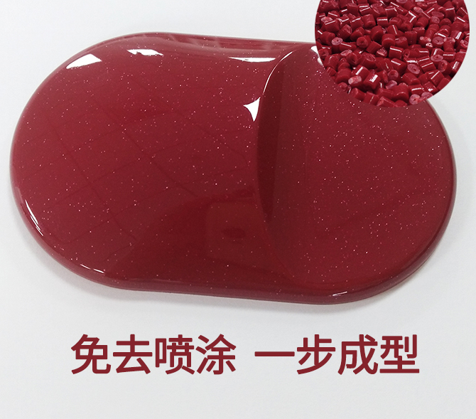 免喷涂体育盘口安卓app下载