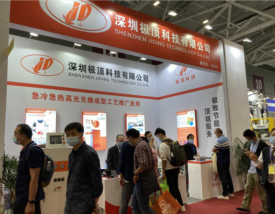 球赛盘口分析app大湾区2020DMP展体育盘口教程参展接待现场花絮